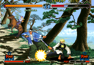 The Last Blade 2 / Bakumatsu Roman - Dai Ni Maku Gekka no Kenshi (NGM-2430)(NGH-2430)