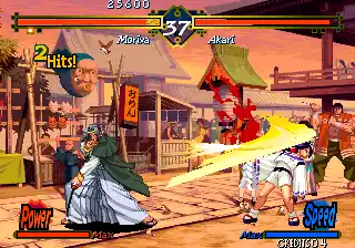 The Last Blade / Bakumatsu Roman - Gekka no Kenshi (NGH-2340)