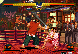 The Last Blade / Bakumatsu Roman - Gekka no Kenshi (NGM-2340)