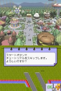 Theme Park DS (Japan) (En,Ja,Fr,De,Es,It)