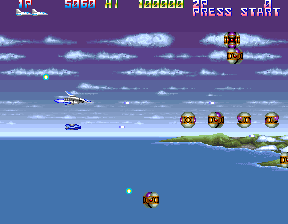 Thunder Cross II (Japan)