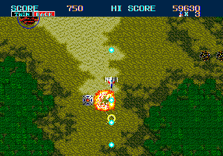 Thunder Force II (USA)