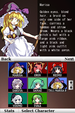 Touhou DS