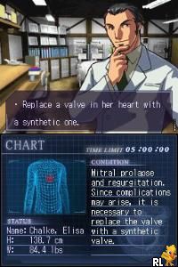 Trauma Center - Under the Knife (USA)