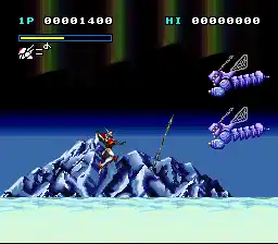 Uchuu no Kishi Tekkaman Blade (Japan) (Beta)