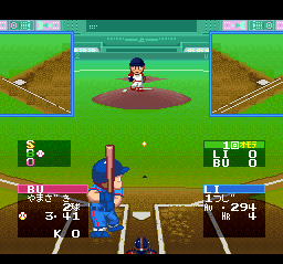 Ultra Baseball Jitsumei Ban 2 (Japan)