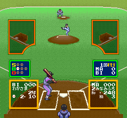 Ultra Baseball Jitsumei Ban (Japan)