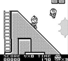 Ultraman Ball (Japan) [En by Suicidal v0.99]