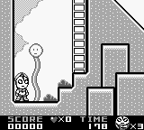 Ultraman Ball (Japan)