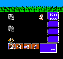 Ultraman Club 3 (Japan)