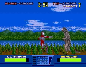 Ultraman (Japan)