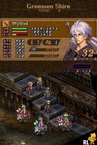 Valkyrie Profile - Covenant of the Plume (Europe)