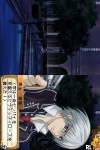 Vampire Knight DS (Japan)