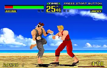 Virtua Fighter Remix (JUETBKAL 950428 V1.000)