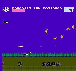 Volguard II (Japan)