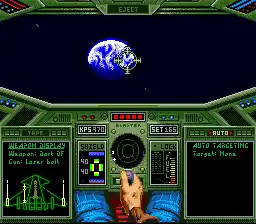 Wing Commander (Europe)