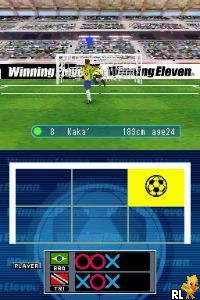 Winning Eleven - Pro Evolution Soccer 2007 (USA) (En,Es)