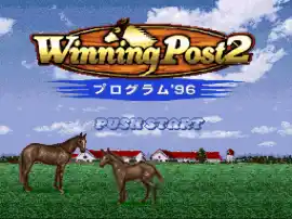 Winning Post 2 - Program '96 (Japan)