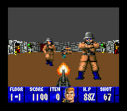 Wolfenstein 3D (Japan)