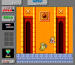 Wonder Boy in Monster Land (English bootleg set 1)