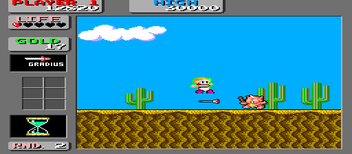 Wonder Boy in Monster Land (English, Virtual Console)