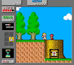 Wonder Boy in Monster Land (Japan New Ver., MC-8123, 317-0043)