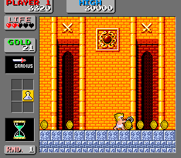 Wonder Boy in Monster Land (Japan Old Ver., MC-8123, 317-0043)