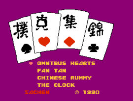 World of Card Games, The (Asia) (Unl)