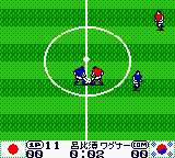 World Soccer GB2 (Japan)