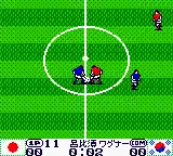 World Soccer GB2 (Japan)