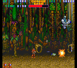 Xain'd Sleena (Japan)