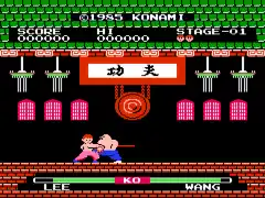 Yie Ar Kung-Fu (Japan) (Rev 1.4)