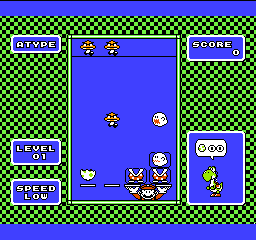 Yoshi no Tamago (Japan)