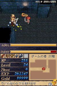 Ys DS (Japan)