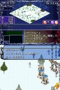 Play Ys Strategy (Japan) Nintendo DS Retro Game Online in your browser ...