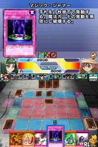 Yu-Gi-Oh! 5D's - Stardust Accelerator - World Championship 2009 (Japan) (En,Ja,Fr,De,Es,It)