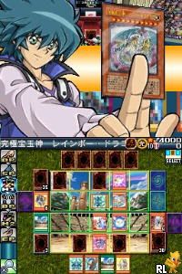 Yu-Gi-Oh! Duel Monsters - World Championship 2008 (Japan) (En,Ja)