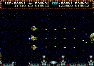 Zero Wing (Europe)