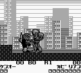 Zettai Muteki Raijinou (Japan)