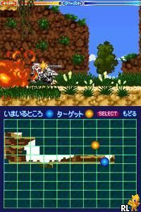 Zoids Dash (Japan)