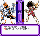 Zok Zok Heroes (Japan)